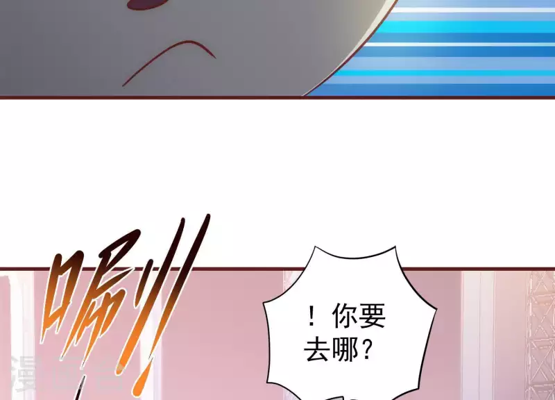 第60话 来者不善(1/2)-第60话