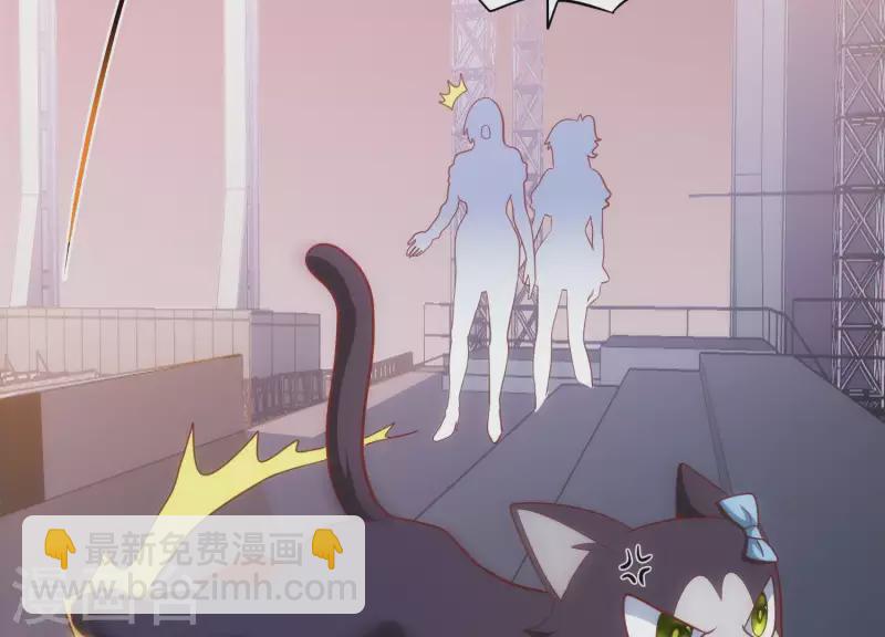 第60话 来者不善(1/2)-第60话