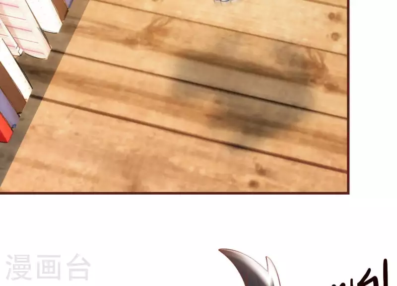 第60话 来者不善(1/2)-第60话