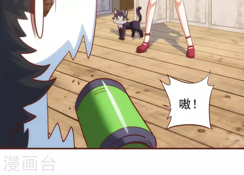 第60话 来者不善(1/2)-第60话