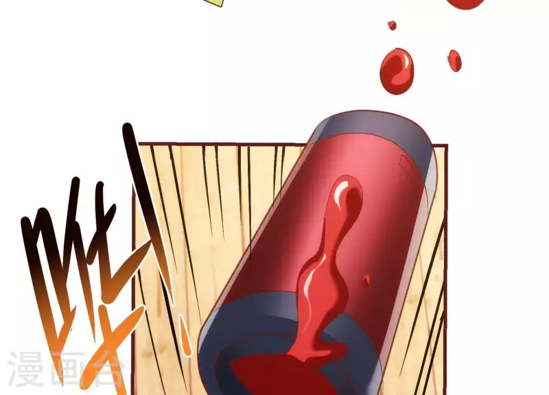 第60话 来者不善(1/2)-第60话