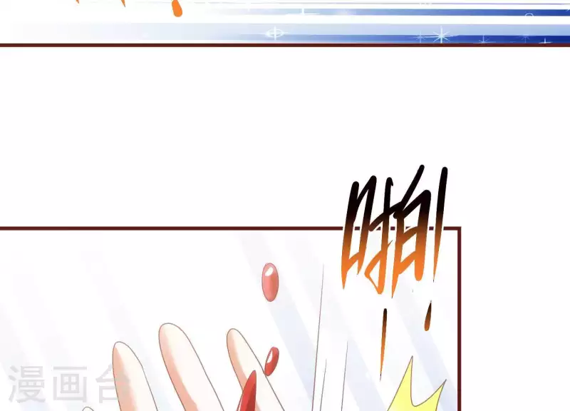 第60话 来者不善(1/2)-第60话