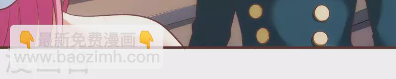 第64话 欺人太甚(1/2)-第64话