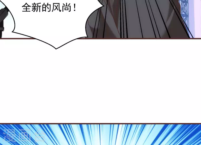 第64话 欺人太甚(1/2)-第64话