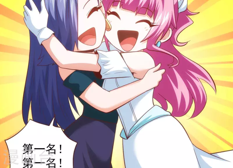 第64话 欺人太甚(1/2)-第64话