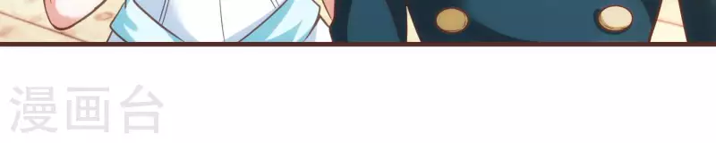 第64话 欺人太甚(1/2)-第64话