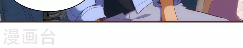 第66话 虚惊一场(1/2)-第66话