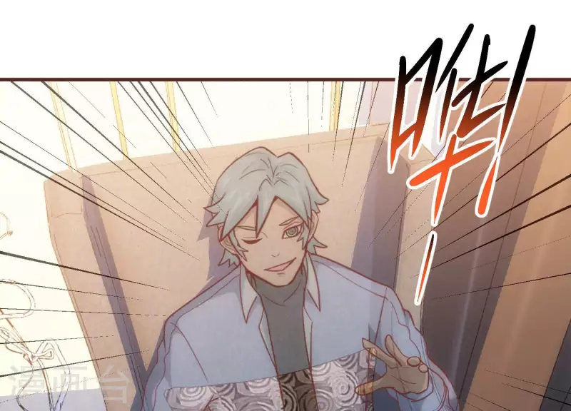 第66话 虚惊一场(1/2)-第66话