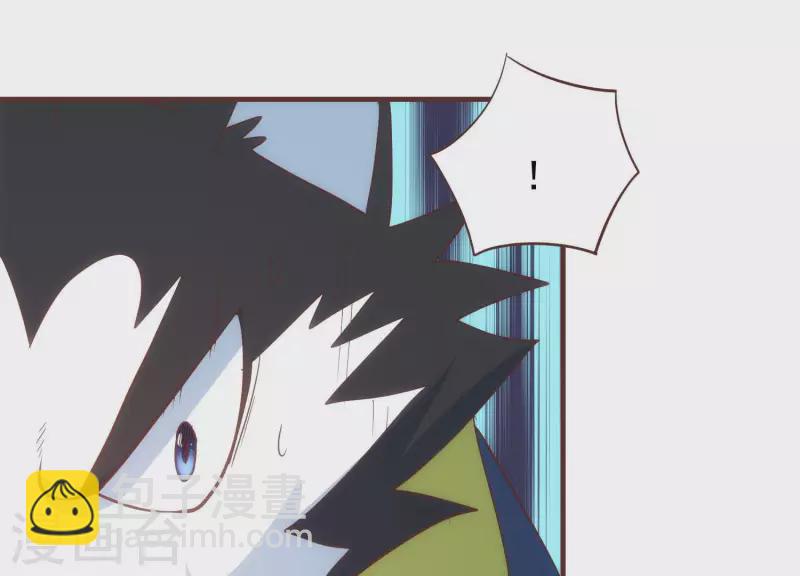 第66话 虚惊一场(1/2)-第66话