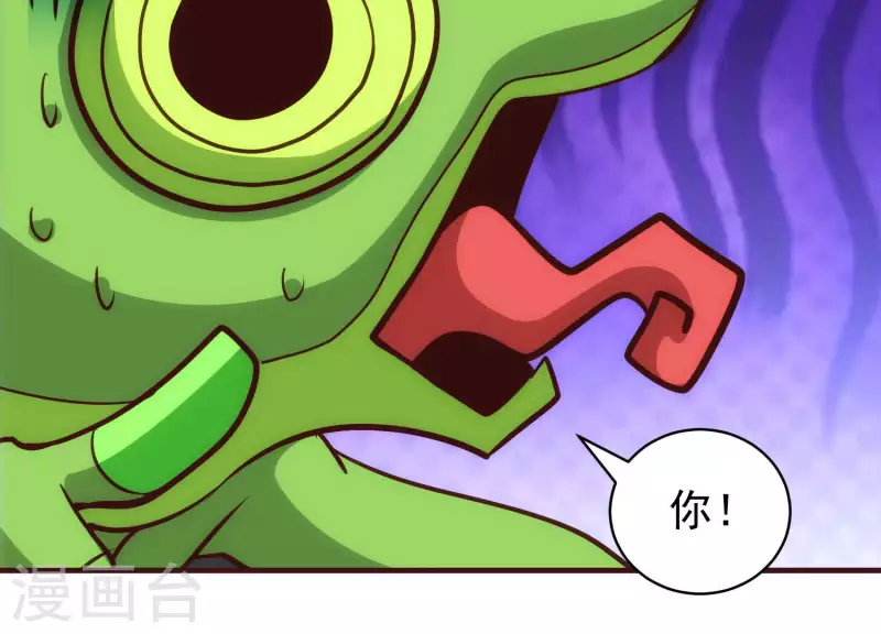 第68话 抓捕归案(1/2)-第68话