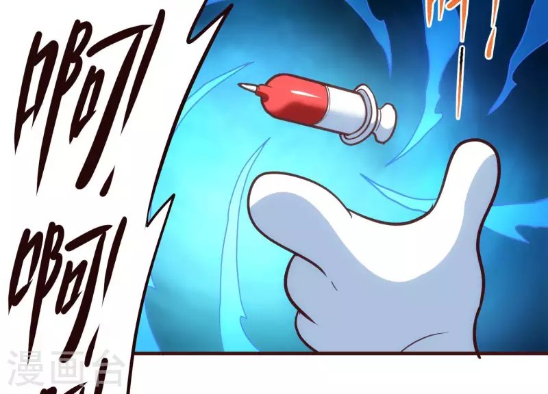 第68话 抓捕归案(1/2)-第68话