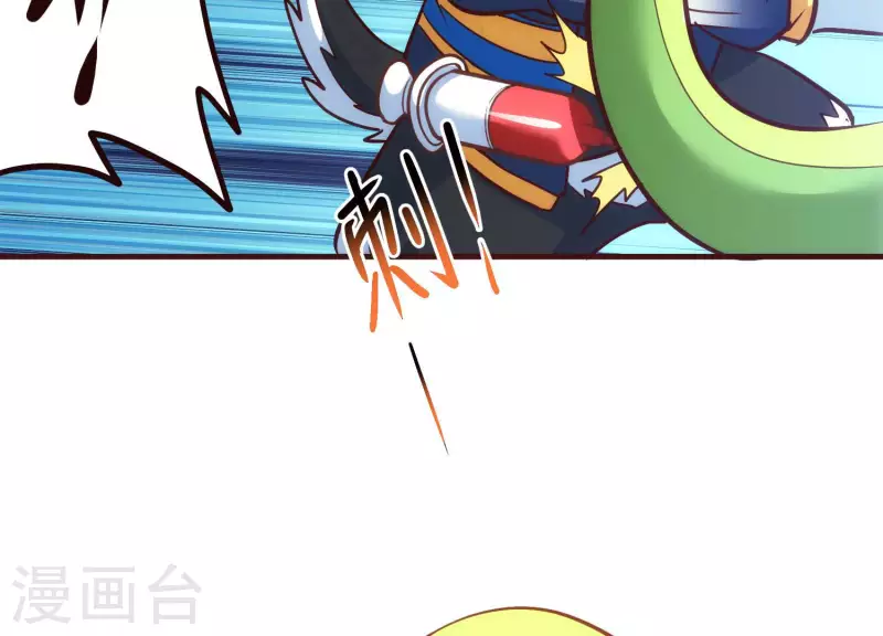 第68话 抓捕归案(1/2)-第68话