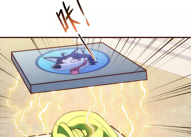 第68话 抓捕归案(1/2)-第68话