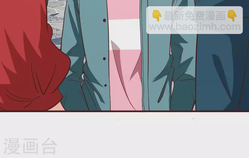 第70话 让开我来(1/2)-第70话