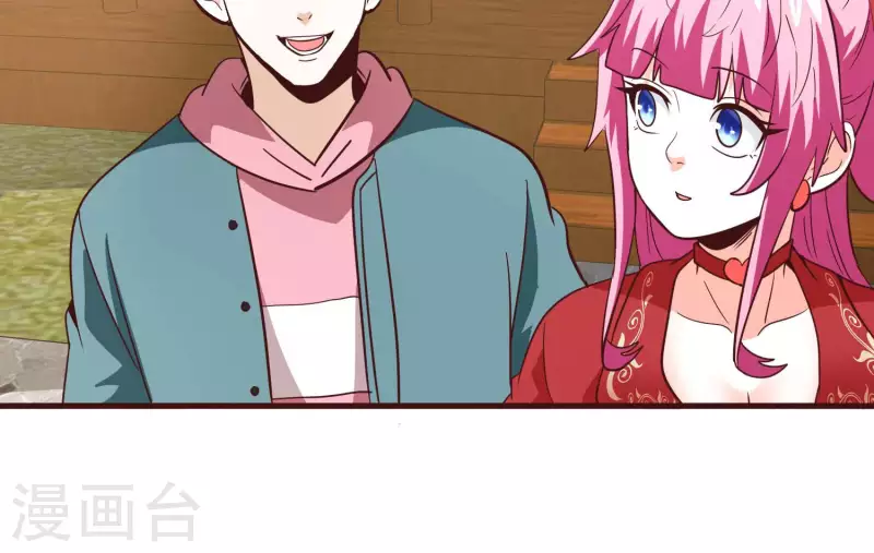 第70话 让开我来(1/2)-第70话