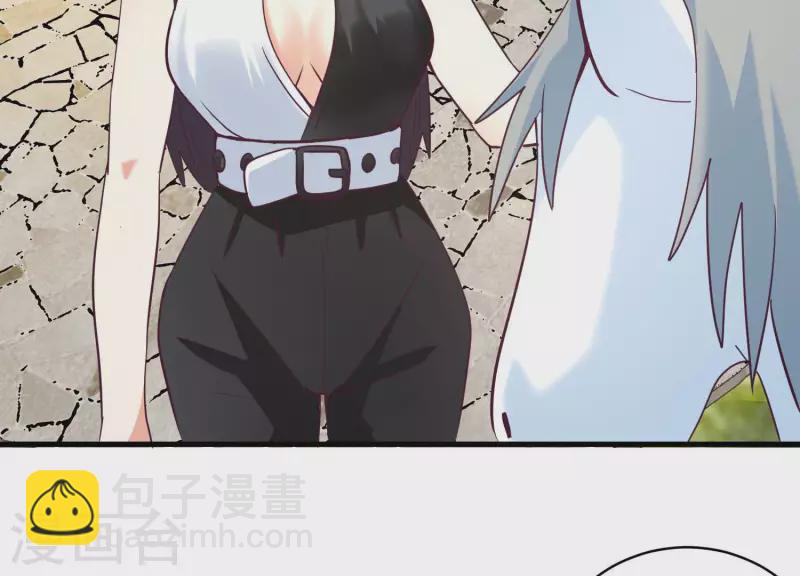 第72话 难以启齿(1/2)-第72话