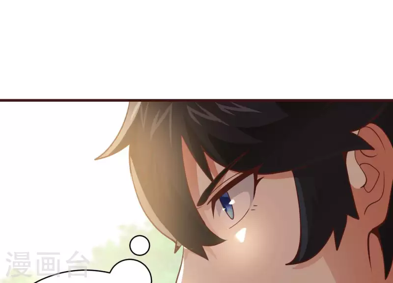 第74话 舍身饲虎(1/2)-第74话