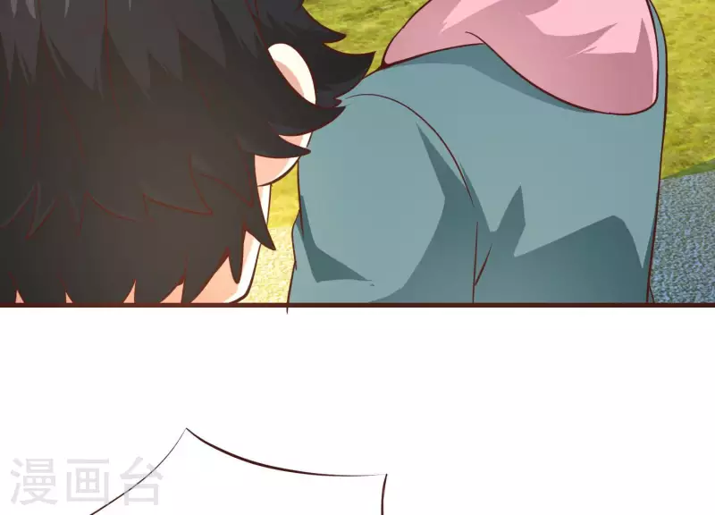 第74话 舍身饲虎(1/2)-第74话