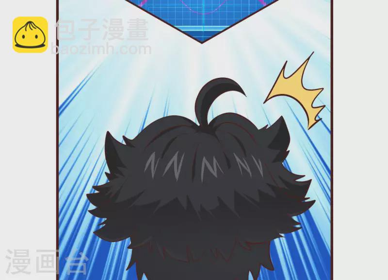 第74话 舍身饲虎(1/2)-第74话