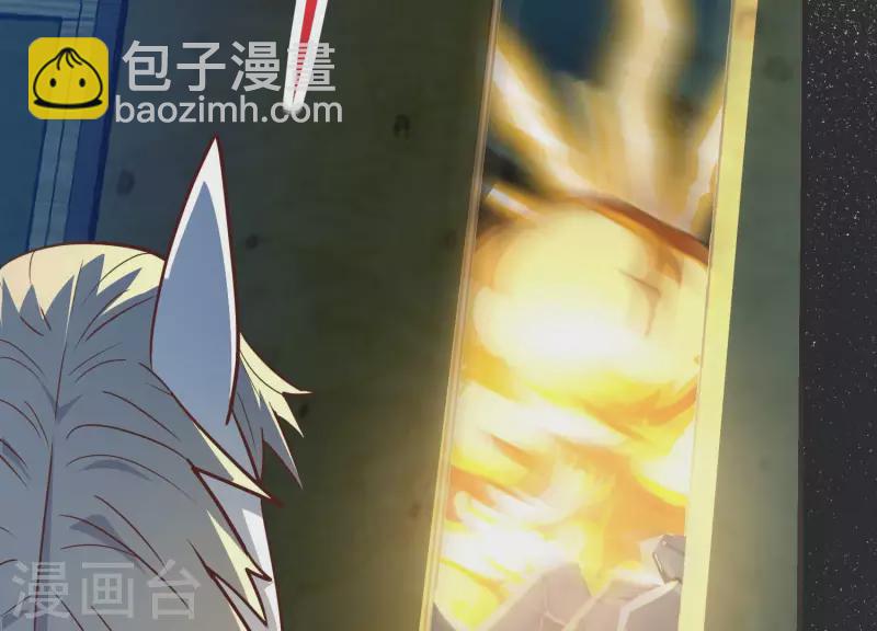 第76话 谁能吓我(1/2)-第76话