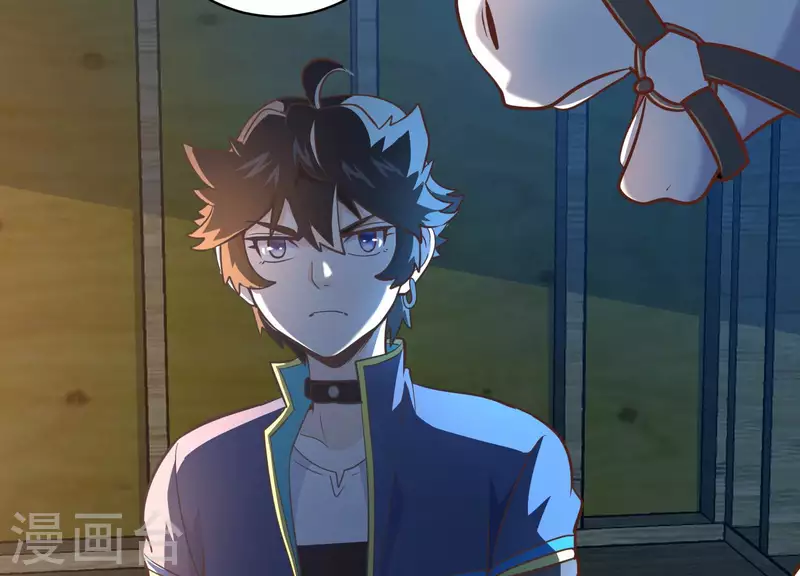 第76话 谁能吓我(1/2)-第76话