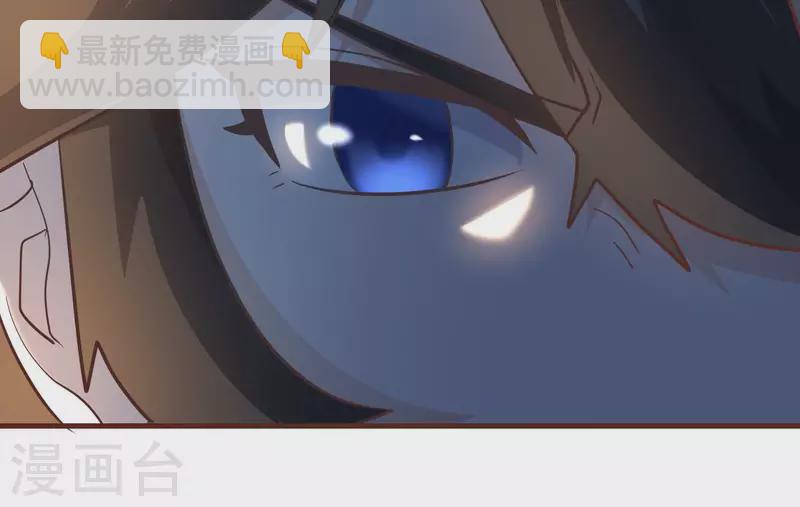 第76话 谁能吓我(1/2)-第76话