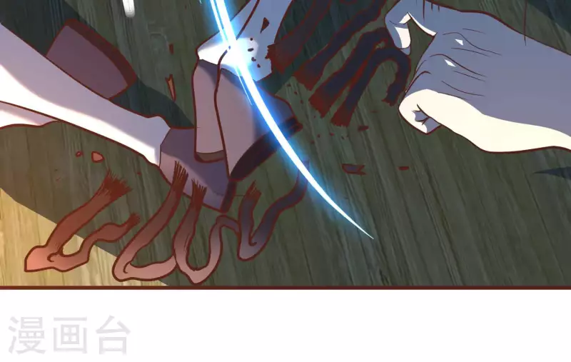 第76话 谁能吓我(1/2)-第76话