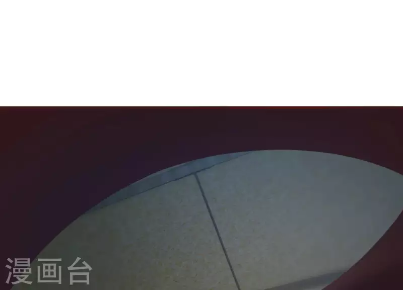 第76话 谁能吓我(1/2)-第76话