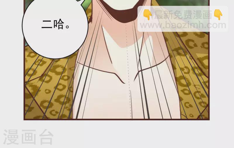 第78话 世纪大战(1/2)-第78话