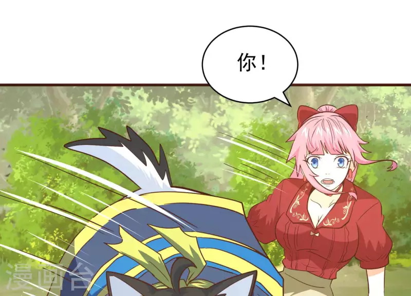 第78话 世纪大战(1/2)-第78话