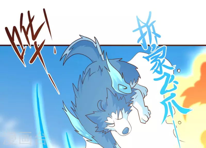 第78话 世纪大战(1/2)-第78话