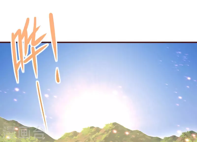 第81话 战后余波(1/2)-第86话