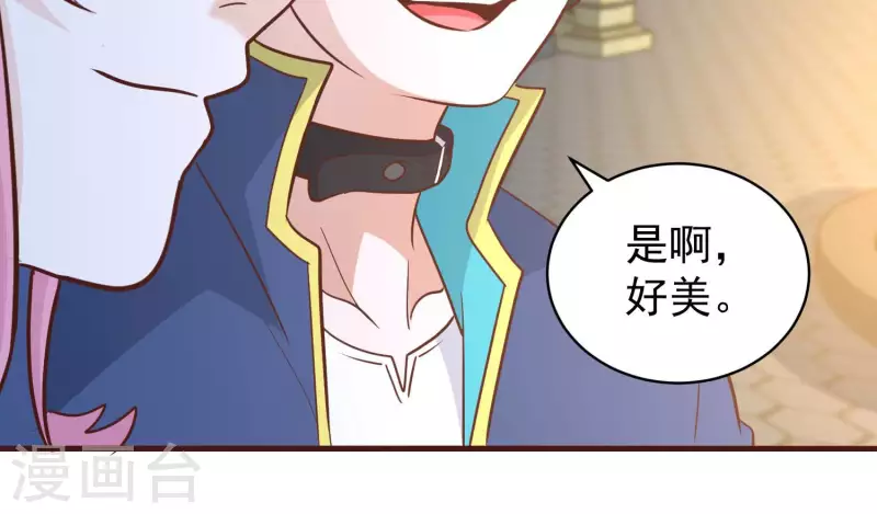 第81话 战后余波(1/2)-第86话