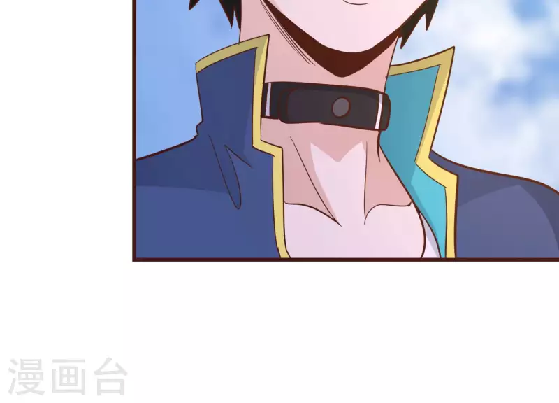 第81话 战后余波(1/2)-第86话