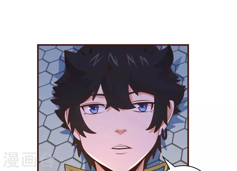 第81话 战后余波(1/2)-第86话