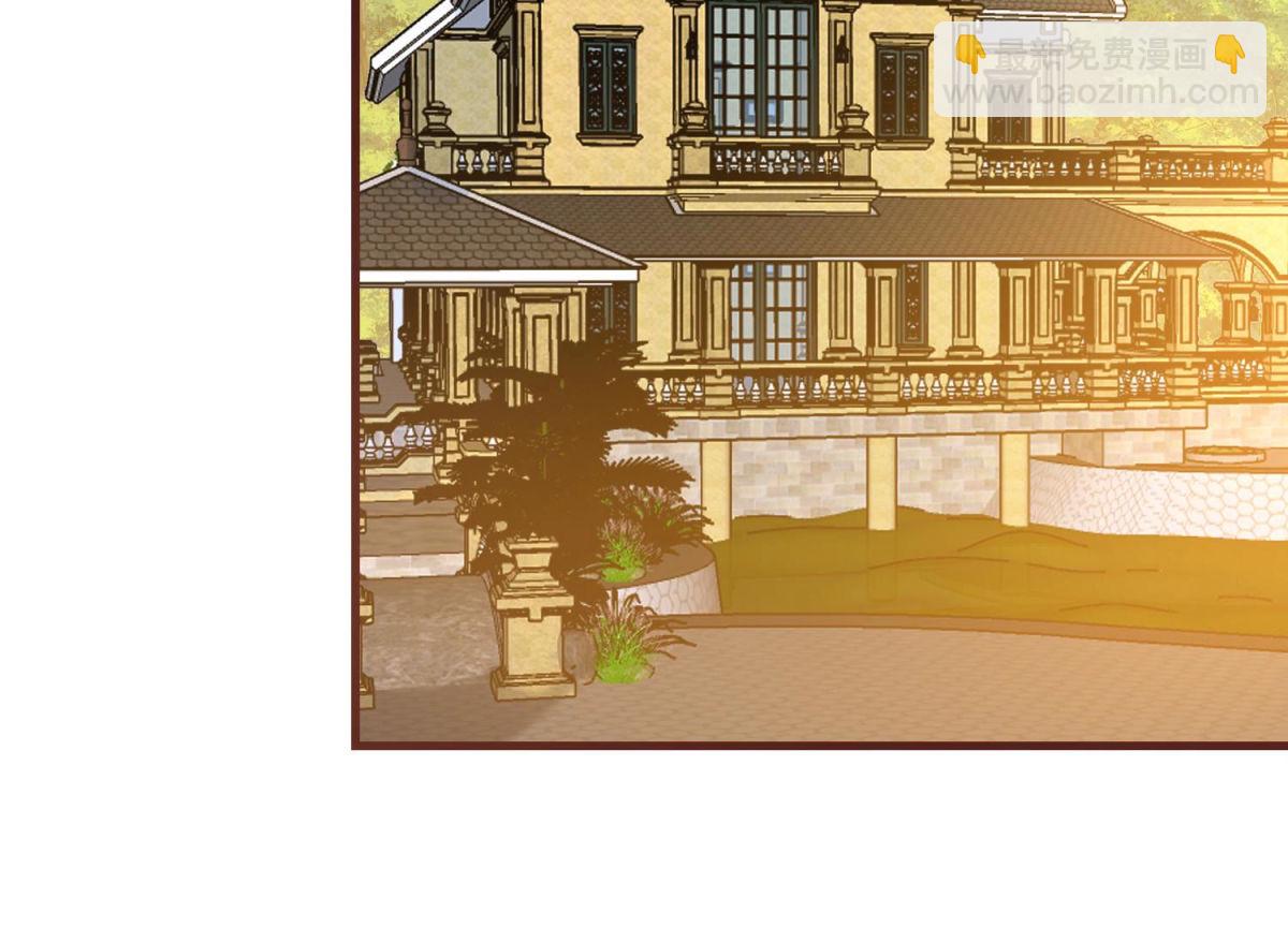 第81话 新人新策(1/2)-第82话