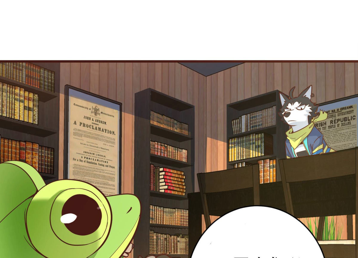 第81话 新人新策(1/2)-第82话