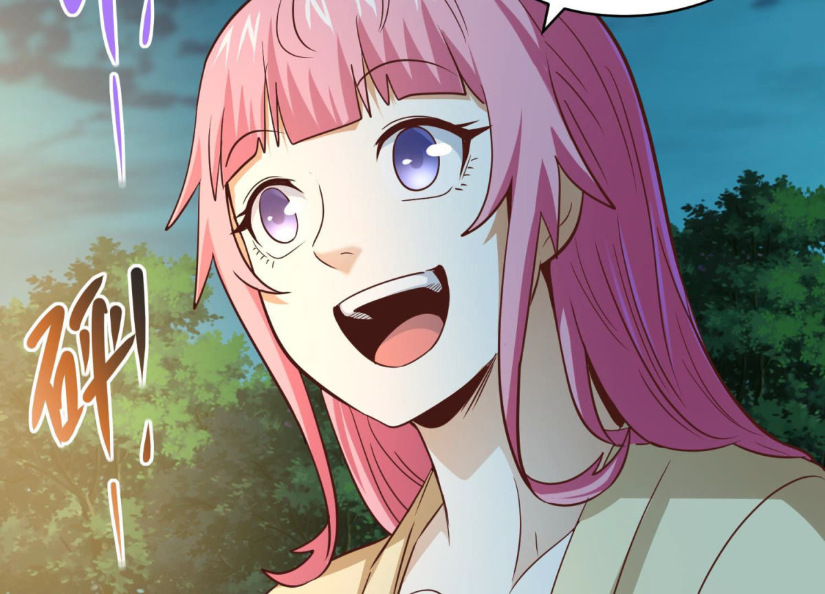 第83话 完美落幕(1/2)-第84话