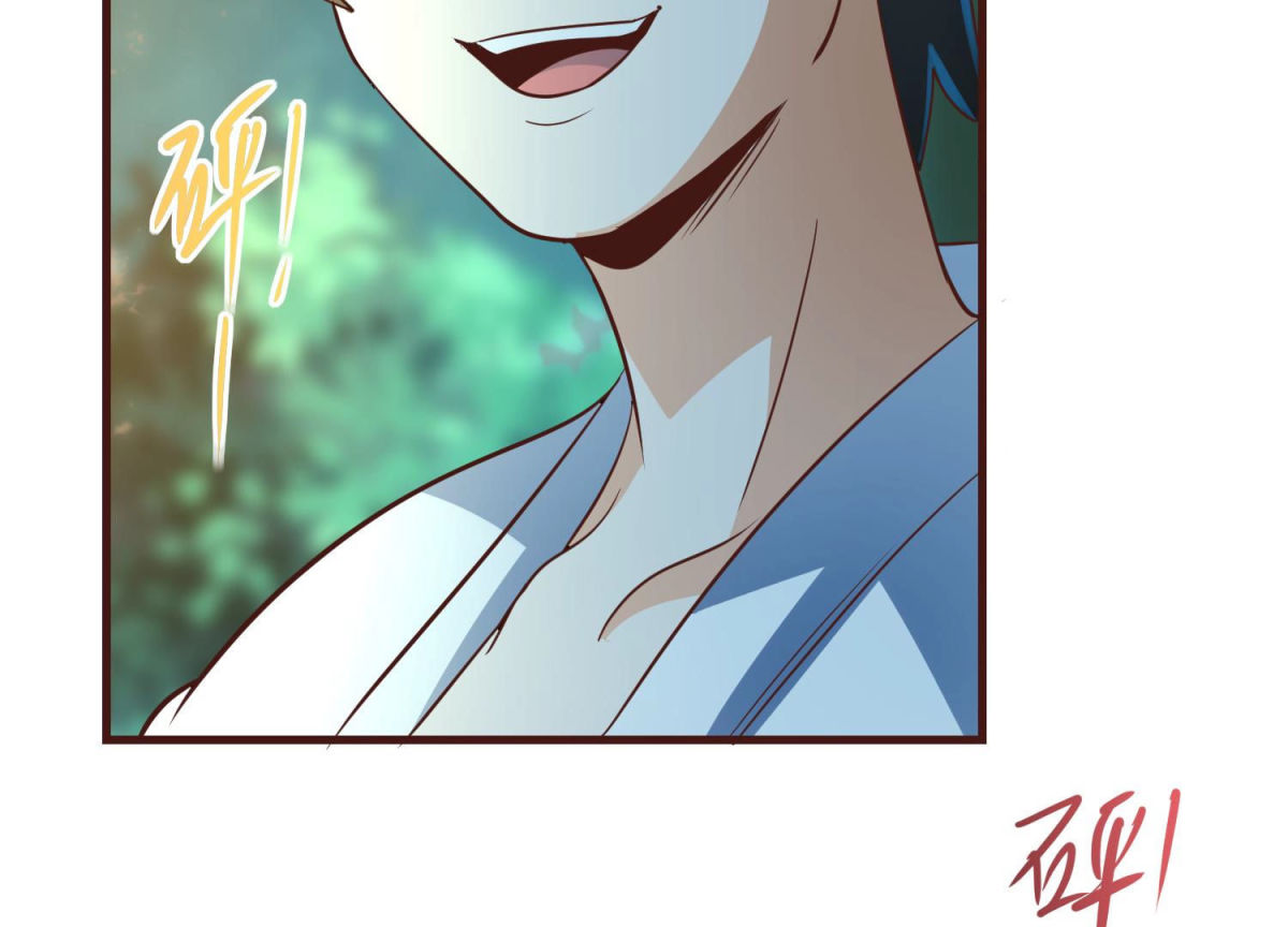 第83话 完美落幕(1/2)-第84话