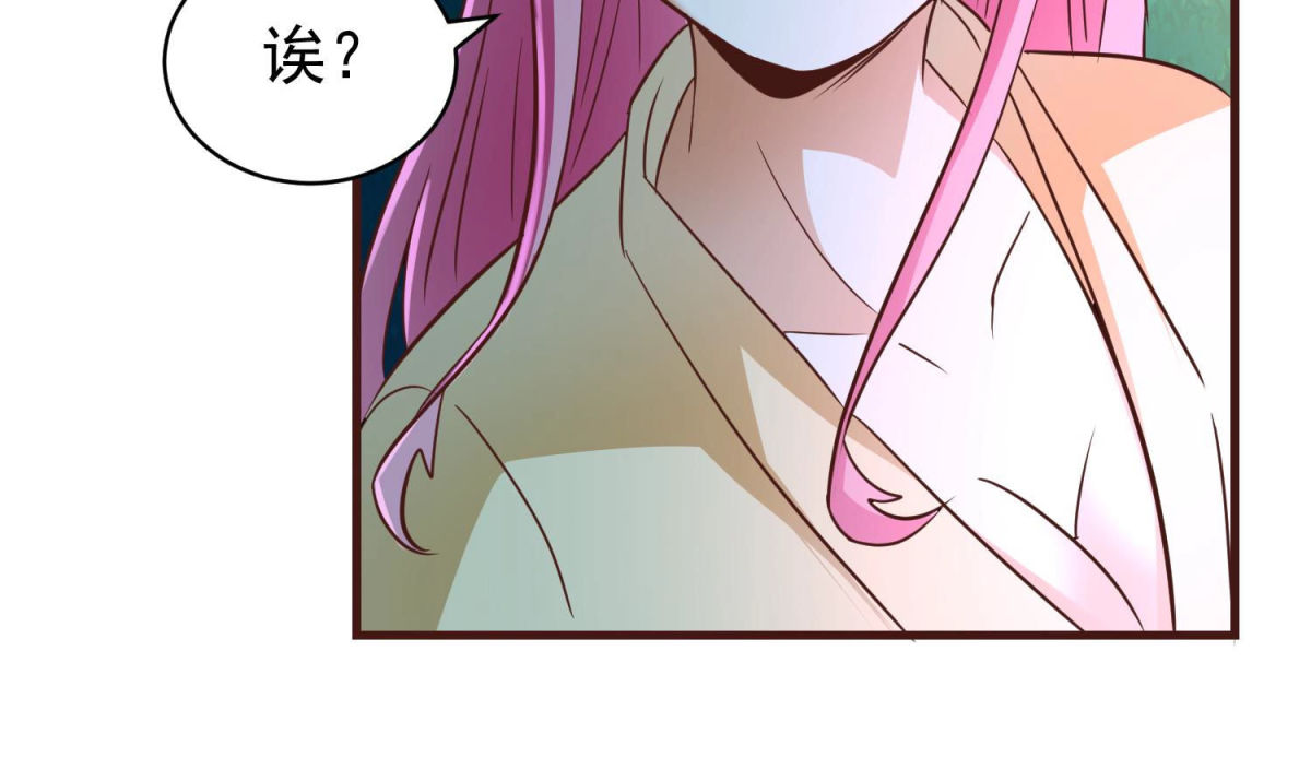 第83话 完美落幕(1/2)-第84话