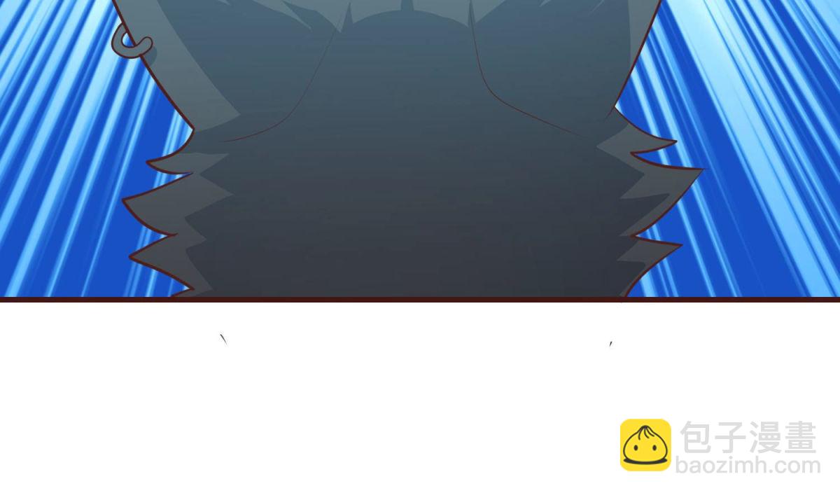 第83话 完美落幕(1/2)-第84话