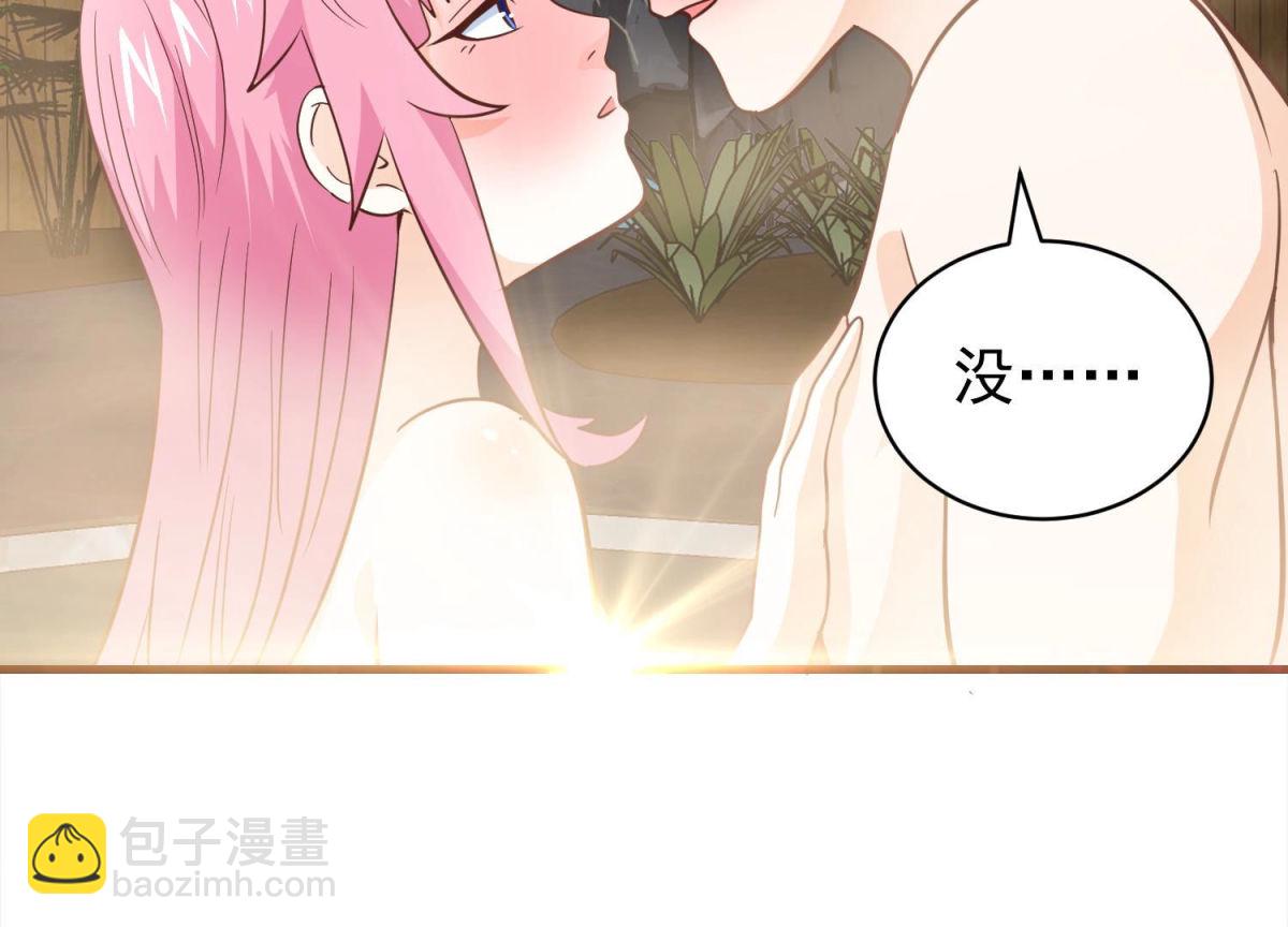 第83话 完美落幕(1/2)-第84话