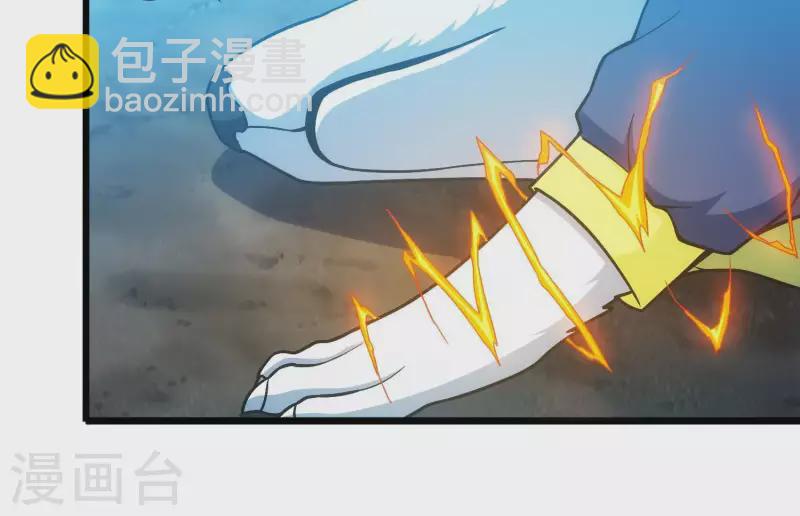 第10话 绝地反击(1/2)-第10话