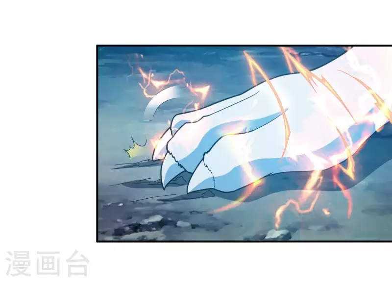 第10话 绝地反击(1/2)-第10话