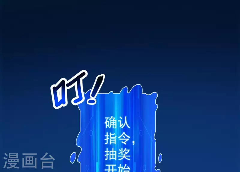 第10话 绝地反击(1/2)-第10话