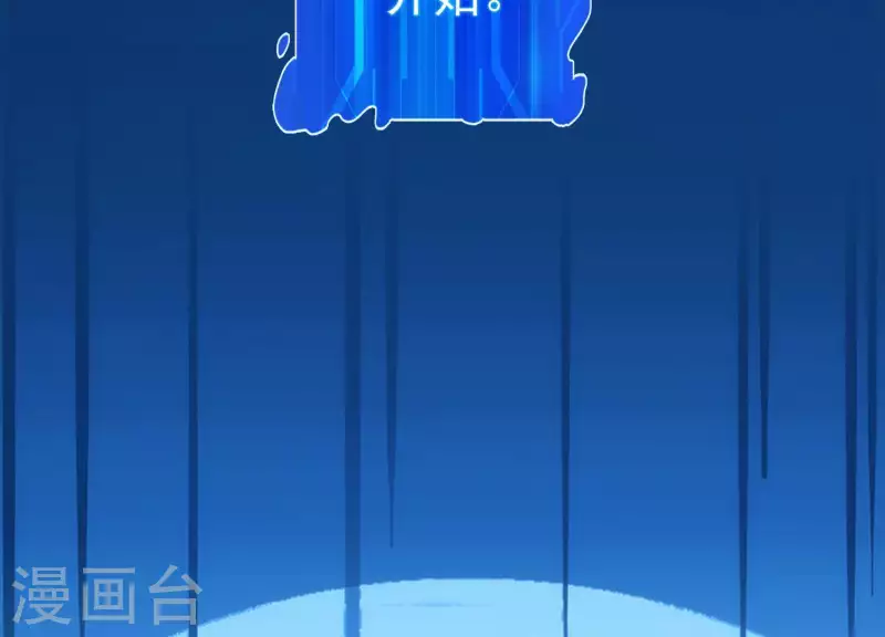 第10话 绝地反击(1/2)-第10话