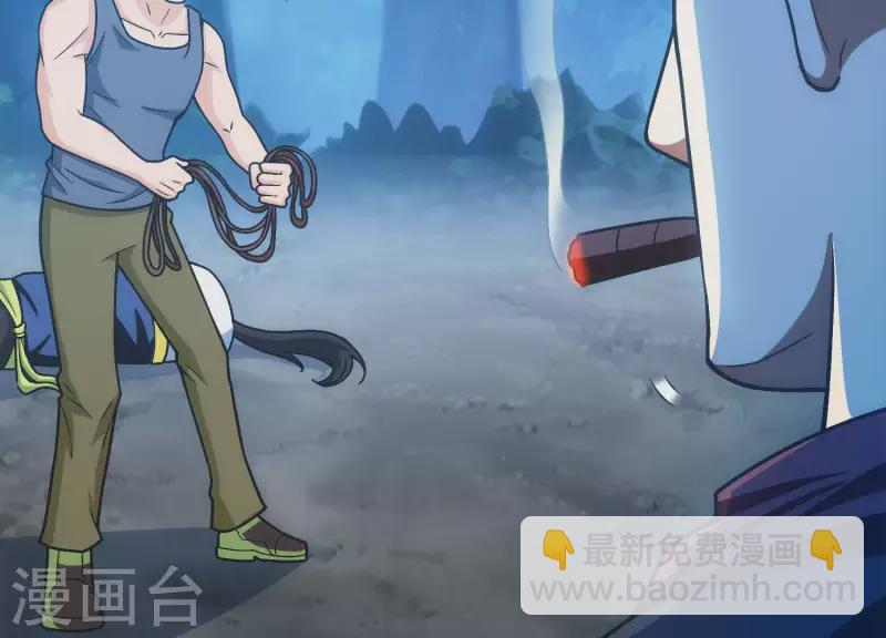 第10话 绝地反击(1/2)-第10话