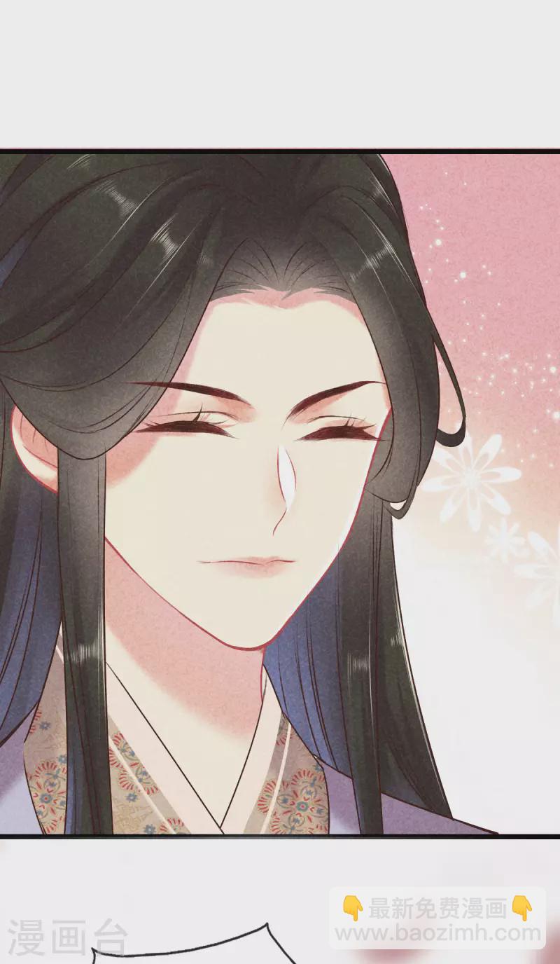 第102话 拜堂礼-第102话