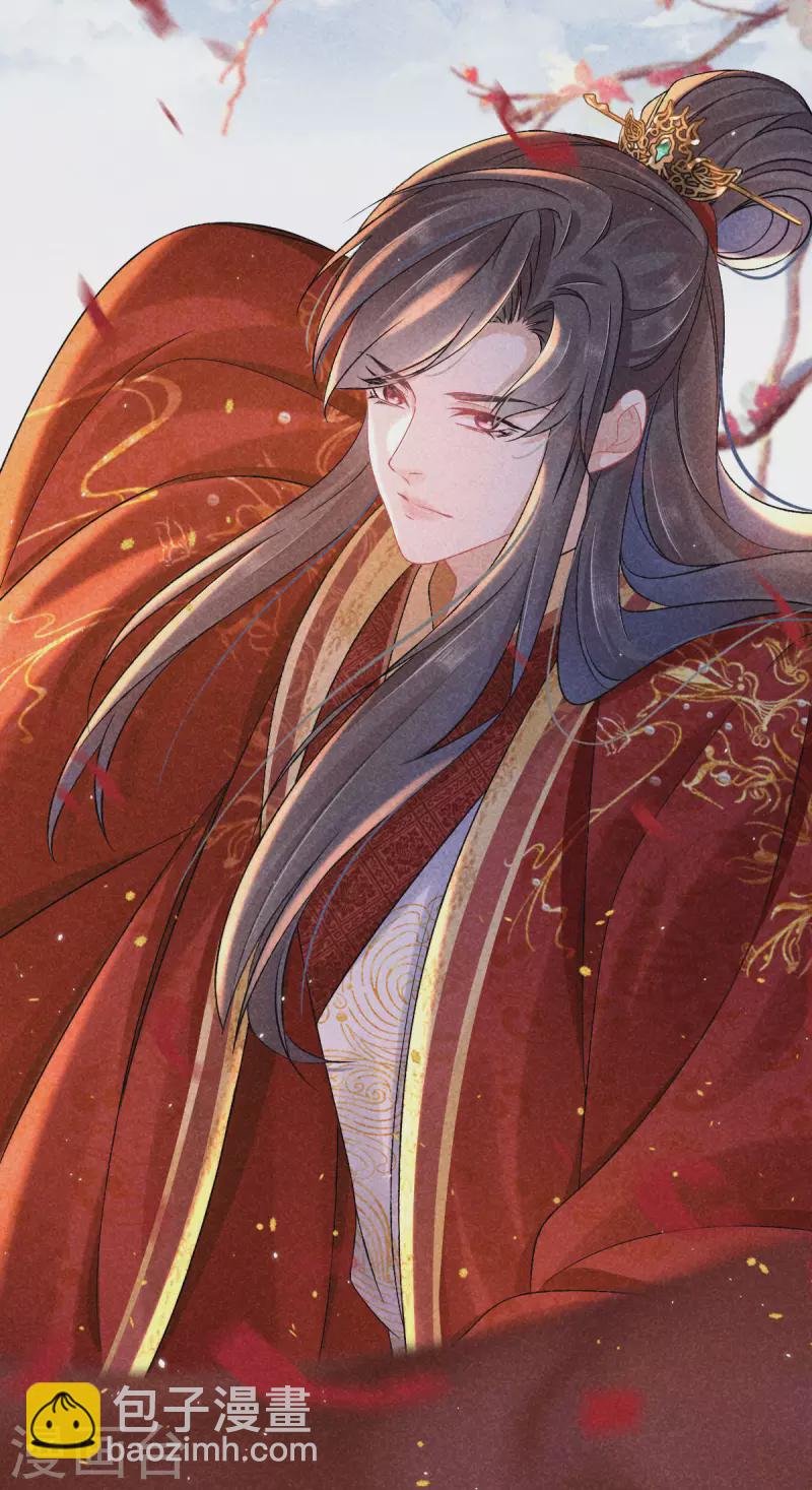 第102话 拜堂礼-第102话