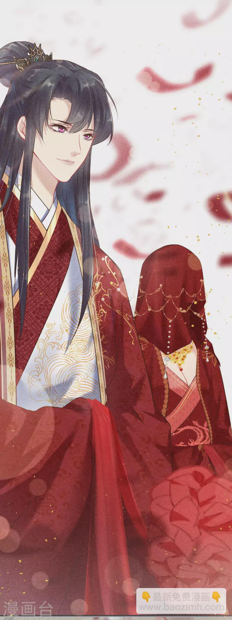 第102话 拜堂礼-第102话